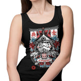 Trooper Samurai - Tank Top