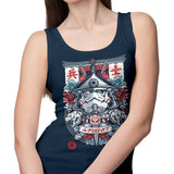 Trooper Samurai - Tank Top