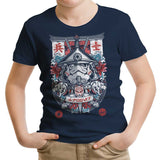Trooper Samurai - Youth Apparel