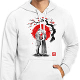 True Love Sumi-e - Hoodie