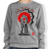 True Love Sumi-e - Sweatshirt