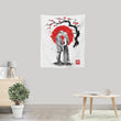 True Love Sumi-e - Wall Tapestry
