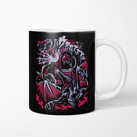True Nemesis - Mug