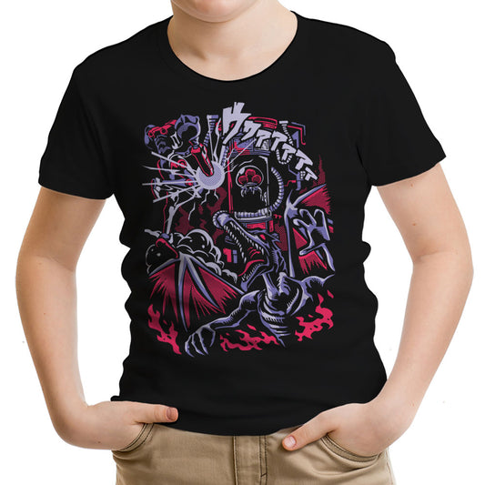 True Nemesis - Youth Apparel