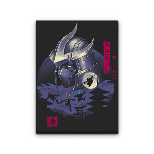 Turtles in Japan - Canvas Print