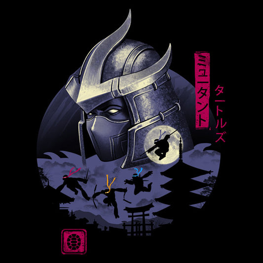 Turtles in Japan - Men's Apparel