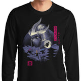 Turtles in Japan - Long Sleeve T-Shirt