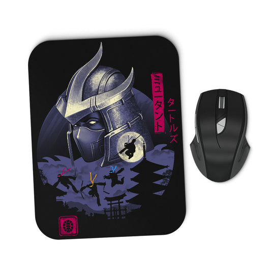 Turtles in Japan - Mousepad