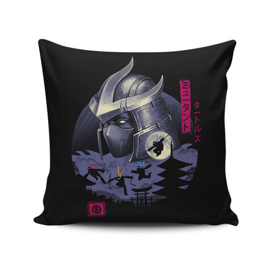 Turtles in Japan - Throw Pillow