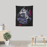 Turtles in Japan - Wall Tapestry