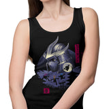 Turtles in Japan - Tank Top