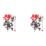 Twilight Wolf Sumi-e - Mug