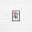 Twilight Wolf Sumi-e - Posters & Prints