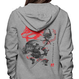 Twilight Wolf Sumi-e - Hoodie