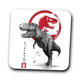 Tyrannosaurus Sumi-e - Coasters