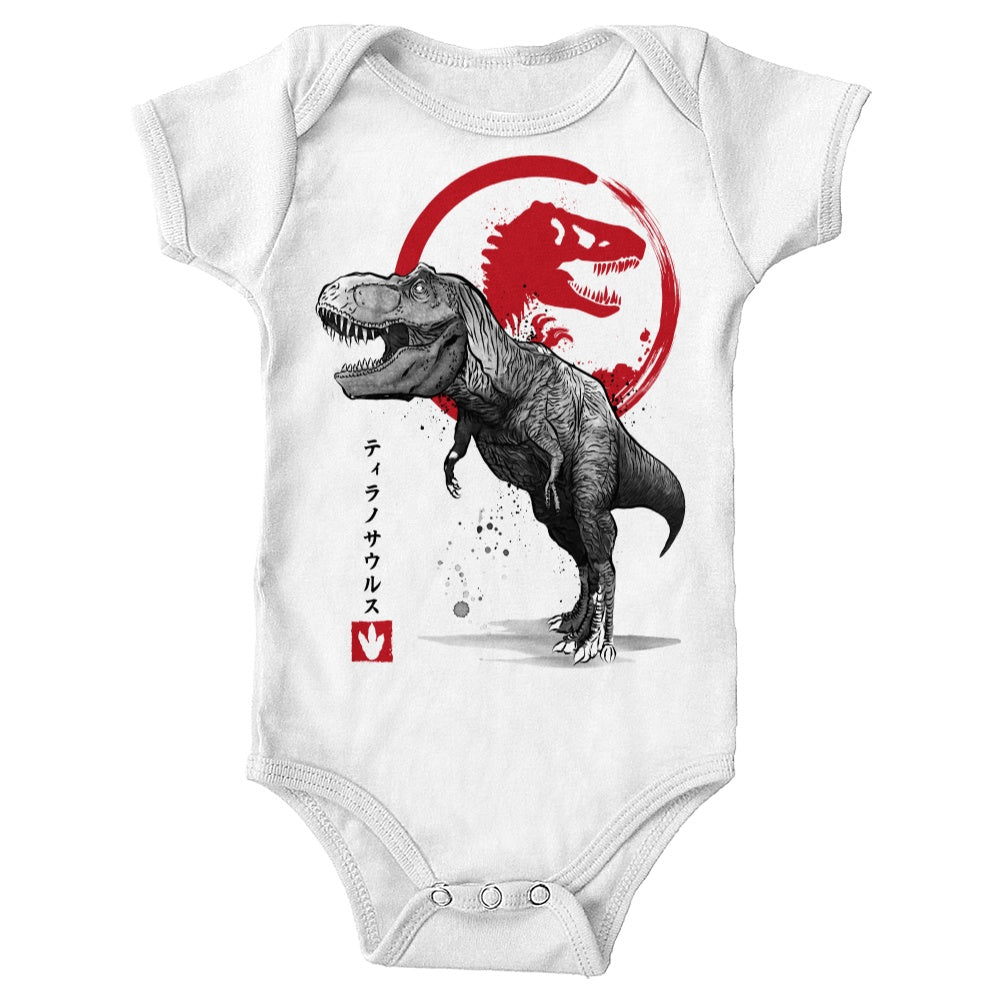 Tyrannosaurus Sumi-e - Youth Apparel