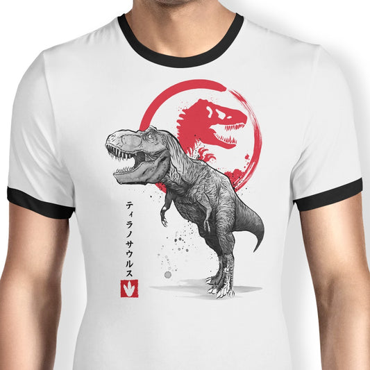 Tyrannosaurus Sumi-e - Ringer T-Shirt