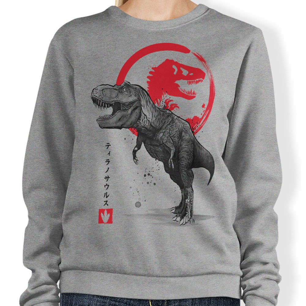 Tyrannosaurus Sumi-e - Sweatshirt
