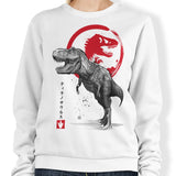 Tyrannosaurus Sumi-e - Sweatshirt