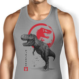 Tyrannosaurus Sumi-e - Tank Top