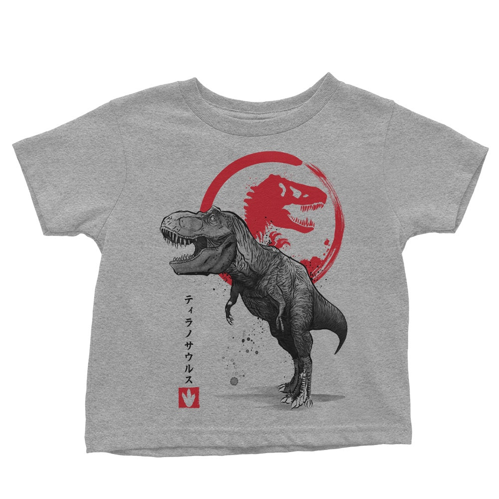 Tyrannosaurus Sumi-e - Youth Apparel