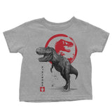Tyrannosaurus Sumi-e - Youth Apparel