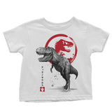 Tyrannosaurus Sumi-e - Youth Apparel