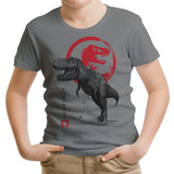 Tyrannosaurus Sumi-e - Youth Apparel