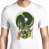 Unshaken - Men's Apparel