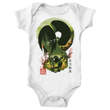 Unshaken - Youth Apparel