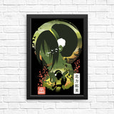 Unshaken - Posters & Prints