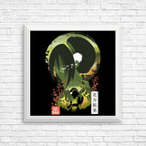 Unshaken - Posters & Prints