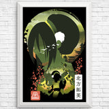 Unshaken - Posters & Prints