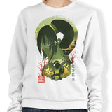 Unshaken - Sweatshirt