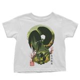 Unshaken - Youth Apparel