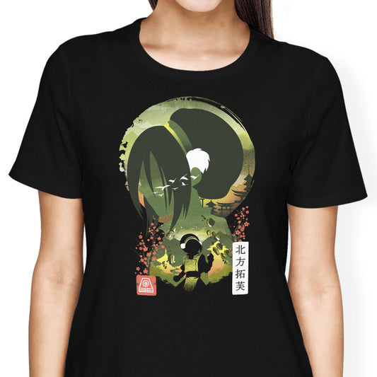 Unshaken - Women's Apparel