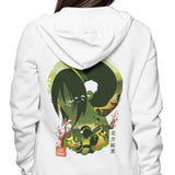 Unshaken - Hoodie