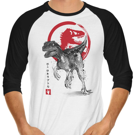Velociraptor Sumi-e - 3/4 Sleeve Raglan T-Shirt