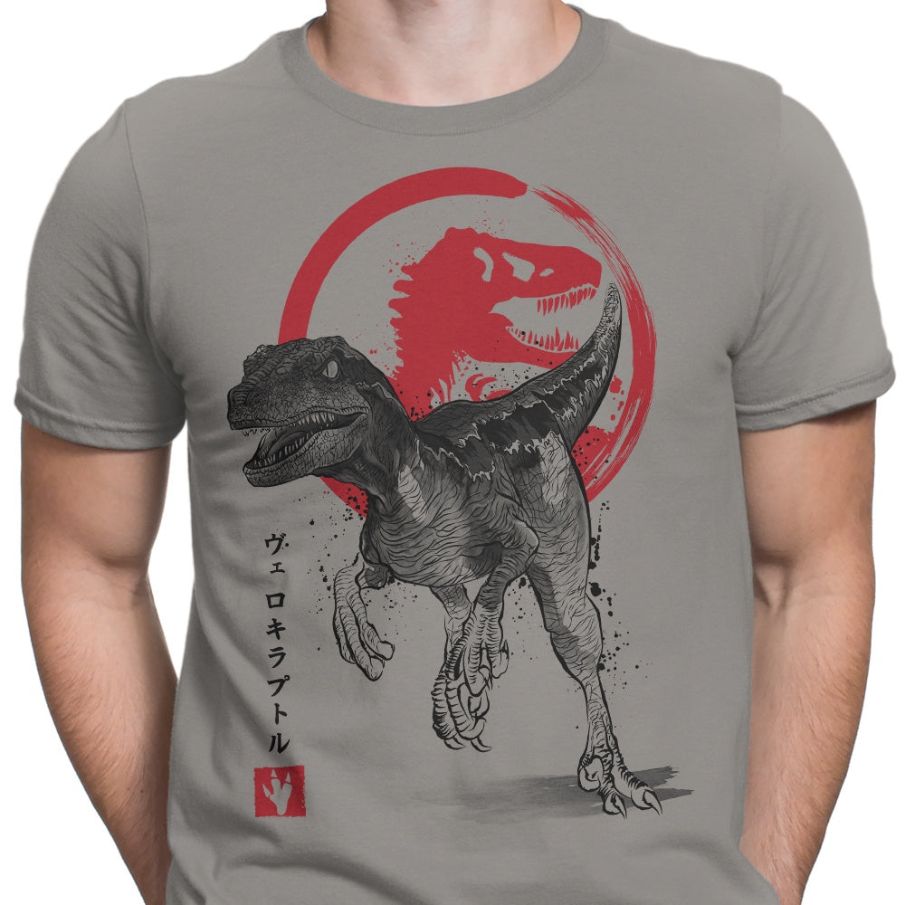 Velociraptor Sumi-e - Men's Apparel