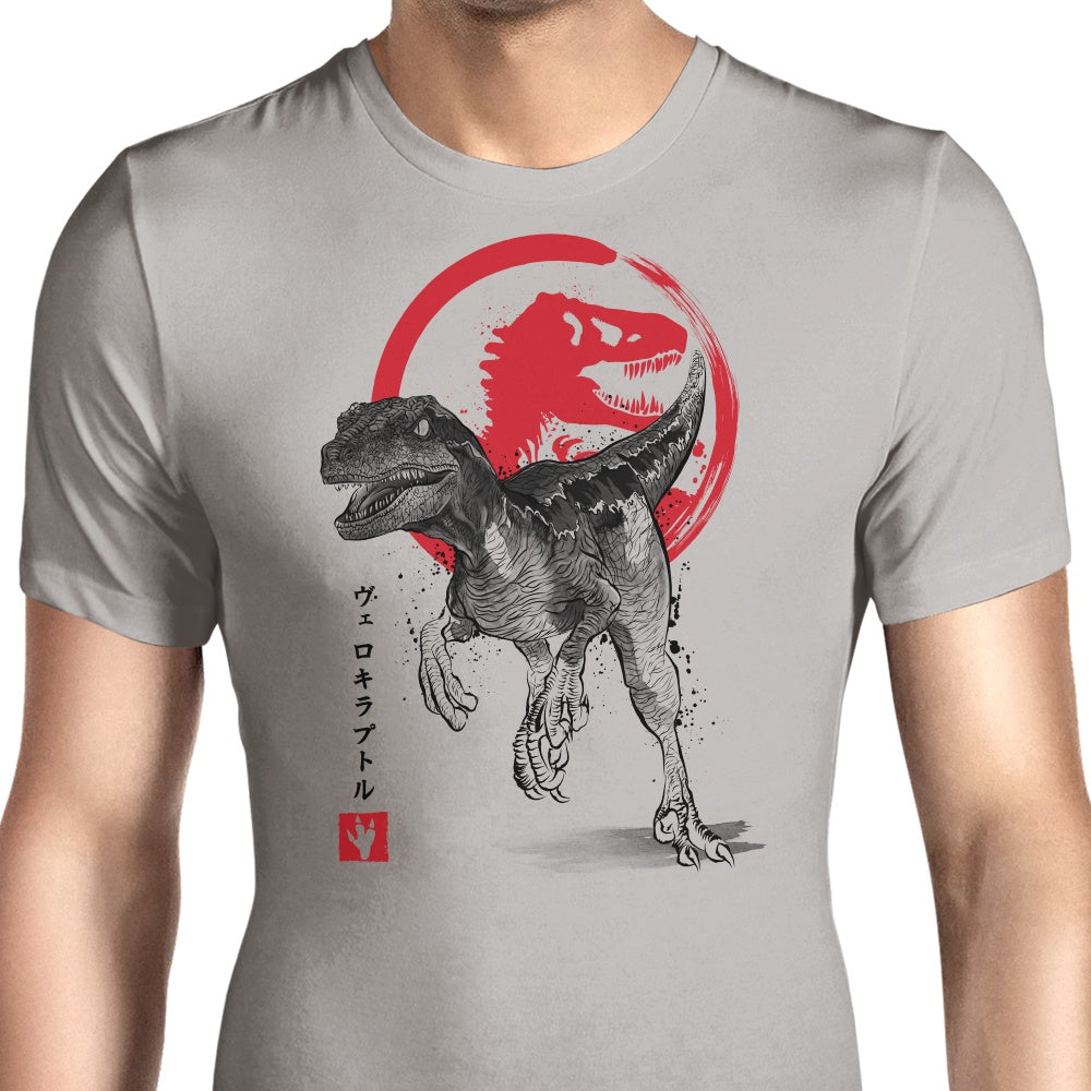 Velociraptor Sumi-e - Men's Apparel