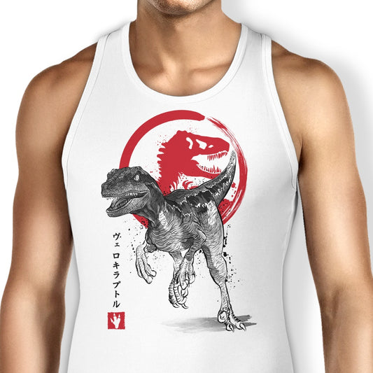 Velociraptor Sumi-e - Tank Top