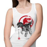 Velociraptor Sumi-e - Tank Top