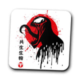 Venomous Toxicity - Coasters