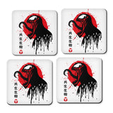 Venomous Toxicity - Coasters