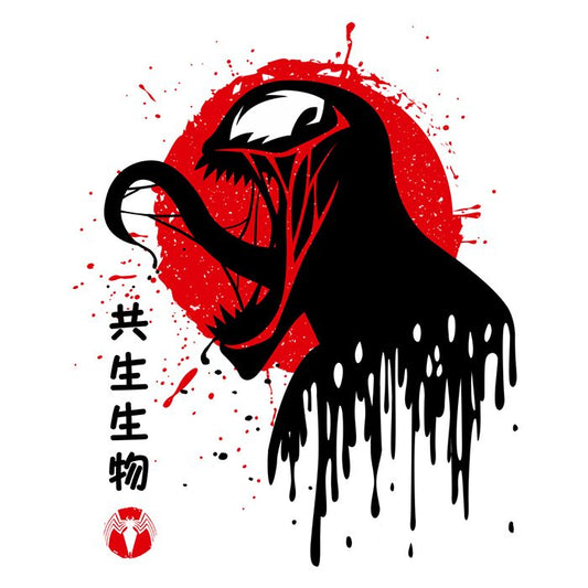 Venomous Toxicity - Fleece Blanket