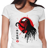 Venomous Toxicity - Women's V-Neck