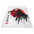 Venomous Toxicity - Fleece Blanket