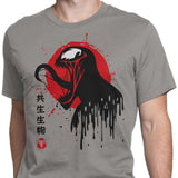 Venomous Toxicity - Men's Apparel