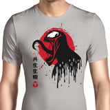 Venomous Toxicity - Men's Apparel