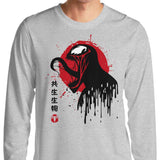 Venomous Toxicity - Long Sleeve T-Shirt